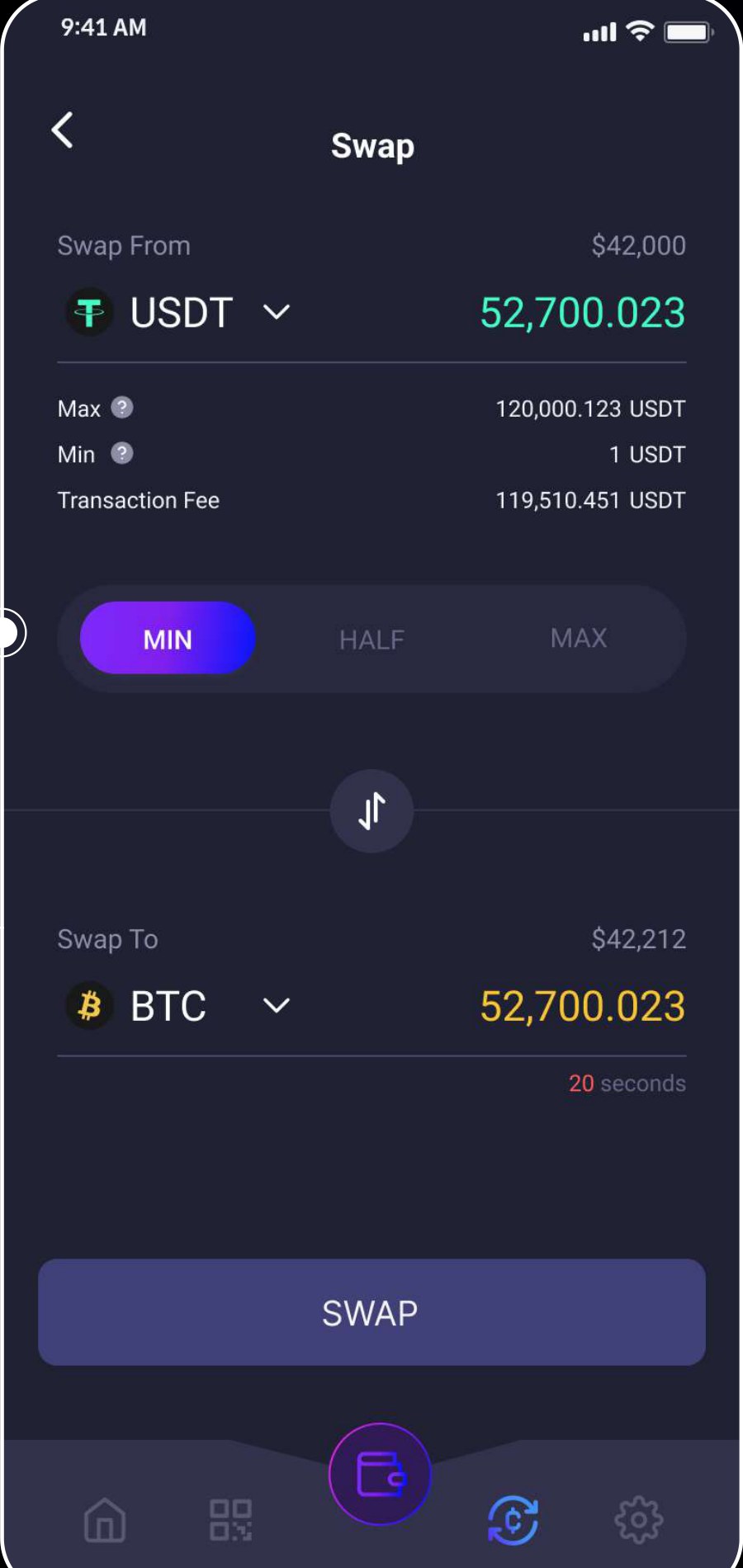 CPASS 스왑 페이지